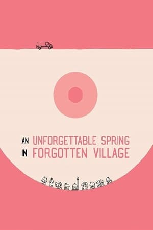 Poster Pranverë e paharruar në fshatin e harruar 2019