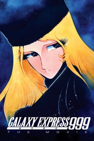 Image Galaxy Express 999: The Movie