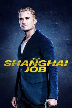 Poster The Shanghai Job 2017