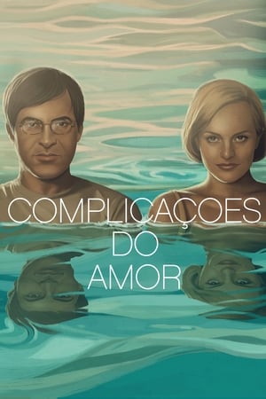 Poster Complicações do Amor 2014