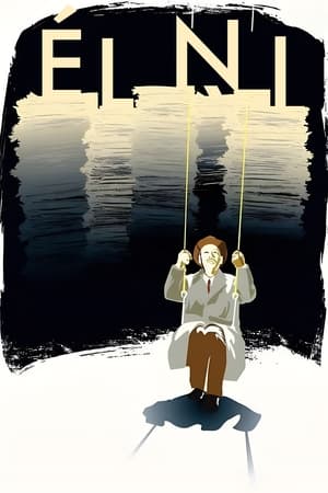 Poster Élni 1952