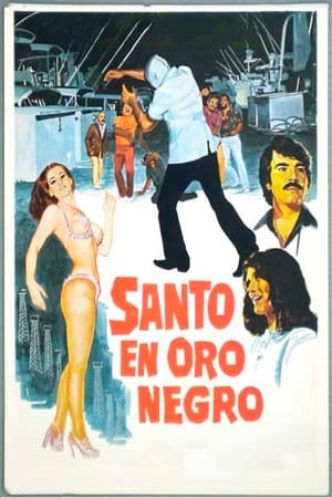Poster Santo en Oro negro 1977