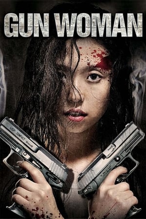 Poster Gun Woman 2014