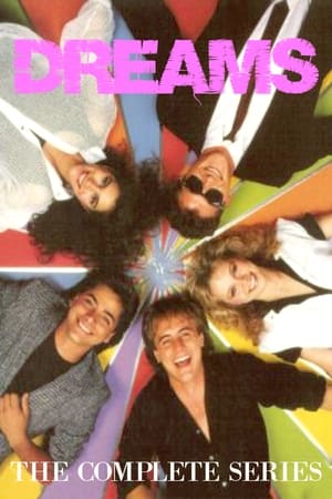 Poster Dreams 1ος κύκλος Επεισόδιο 4 1984