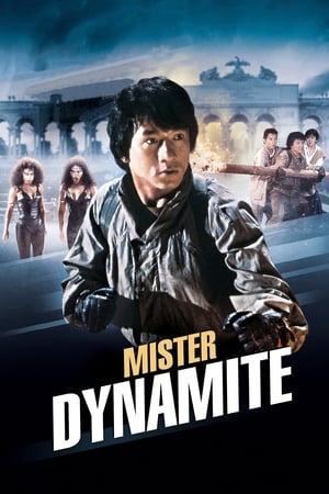 Image Mister Dynamite