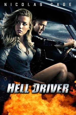 Image Hell Driver