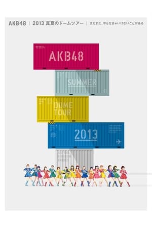 Image AKB48 5 Big Dome Concert Tour