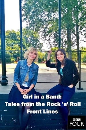 Poster Girl in a Band: Tales from the Rock 'n' Roll Front Line 2015