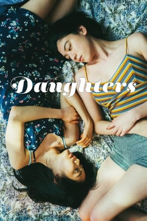 Poster Daughters 2020
