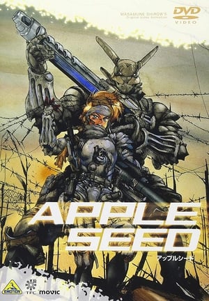 Poster Appleseed 1988
