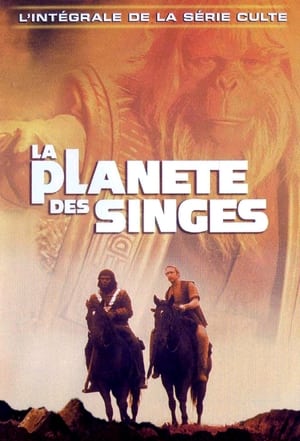 Poster La Planète des Singes Saison 1 L'Interrogatoire 1974
