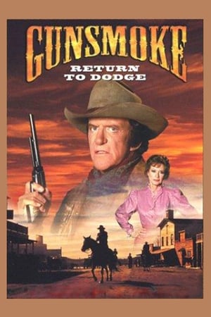 Poster Gunsmoke: Return to Dodge 1987