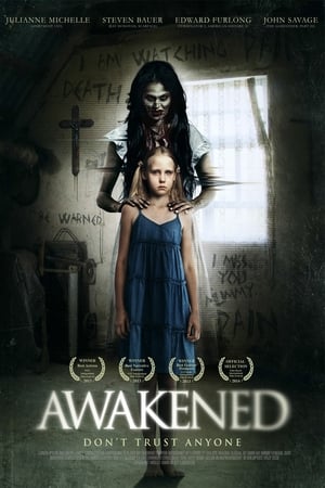 Poster Събуден 2013