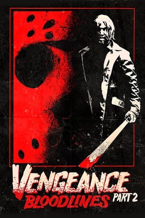 Image Vengeance 2: Bloodlines