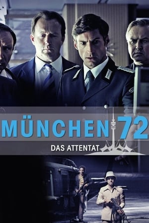 Poster München '72 - Das Attentat 2012
