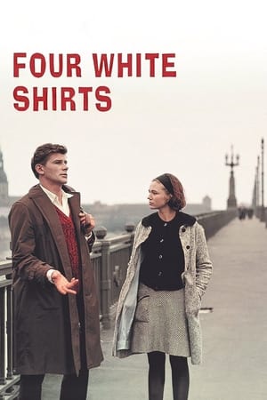 Poster Four White Shirts 1967