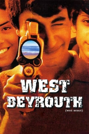 Poster West Beirut 1998