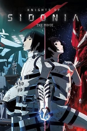 Image Knights of Sidonia: The Movie
