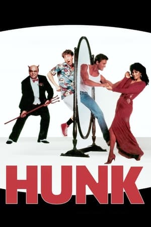 Poster Hunk 1987