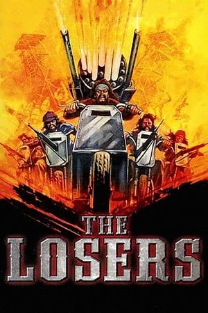 Image The Losers