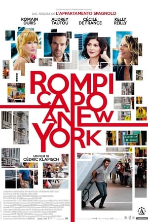 Poster Rompicapo a New York 2013