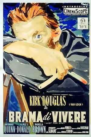 Poster Brama di vivere 1956