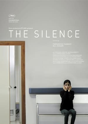 Poster El silencio 2016