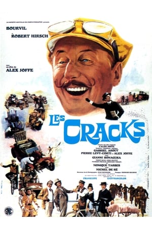 Poster Les cracks 1968