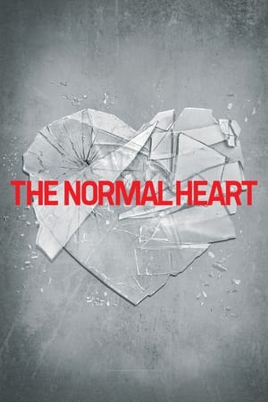 Image O inimă normală