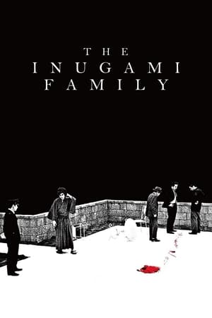 Image La familia Inugami