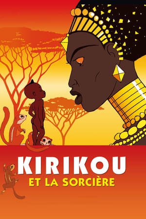 Poster Kirikou et la sorcière 1998