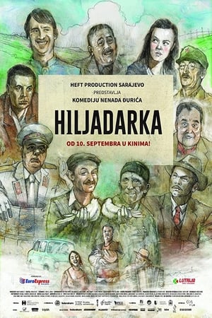 Poster Hiljadarka 2015