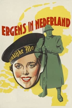 Poster Ergens in Nederland 1940