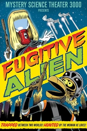 Poster Mystery Science Theater 3000: Fugitive Alien 1989