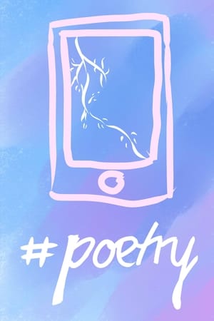 Poster #poetry 2018