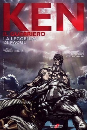 Poster Ken il guerriero - La leggenda di Raoul 2007