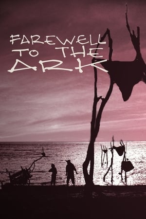 Poster Farewell to the Ark 1984