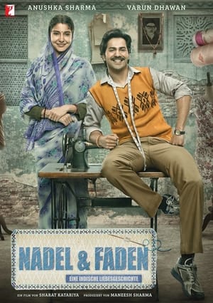 Poster Nadel & Faden - Made in India 2018