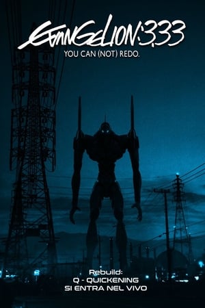 Poster Evangelion: 3.33 You Can (Not) Redo 2012