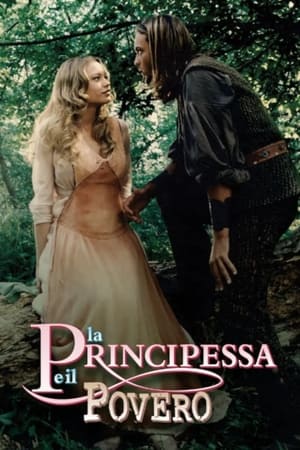 Poster Принцесса и нищий 1997