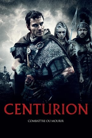 Image Centurion