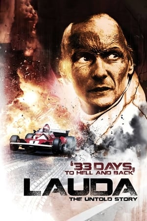 Poster Lauda - The Untold Story 2014