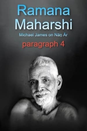 Image Ramana Maharshi Foundation UK: discussion with Michael James on Nāṉ Ār? paragraph 4