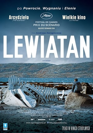 Poster Lewiatan 2014