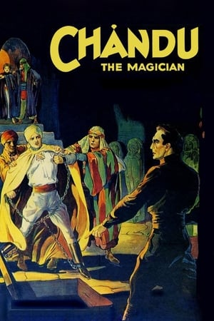 Poster 魔术师婵都 1932