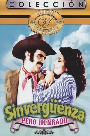 Poster El sinvergüenza 1984