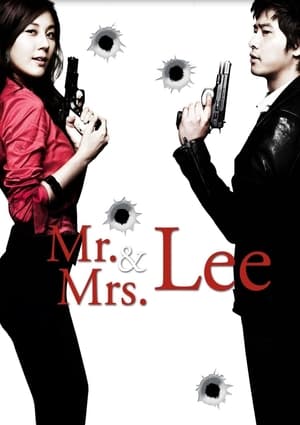 Poster Mr. & Mrs. Lee 2009