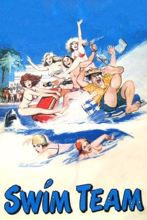 Poster Swim Team 1979