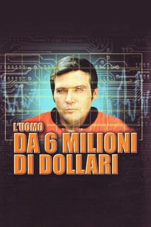 Poster L'uomo da sei milioni di dollari Stagione 5 Episodio 11 1977
