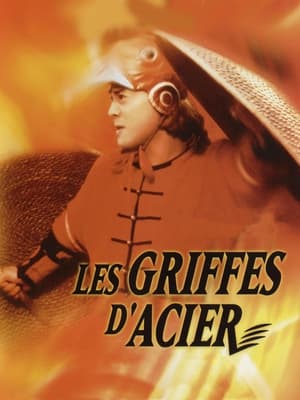 Poster Les Griffes d'acier 1993